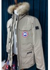 Canada Goose Bej Rengi Cırt Cırt Detay Premium Erkek Mont Canada Goose Bej Rengi Cırt Cırt Detay Premium Erkek Mont
