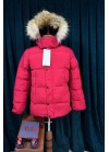 Canada Goose Kırmızı Pat Detay Premium Erkek Mont Canada Goose Kırmızı Pat Detay Premium Erkek Mont