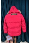Canada Goose Kırmızı Pat Detay Premium Erkek Mont Canada Goose Kırmızı Pat Detay Premium Erkek Mont